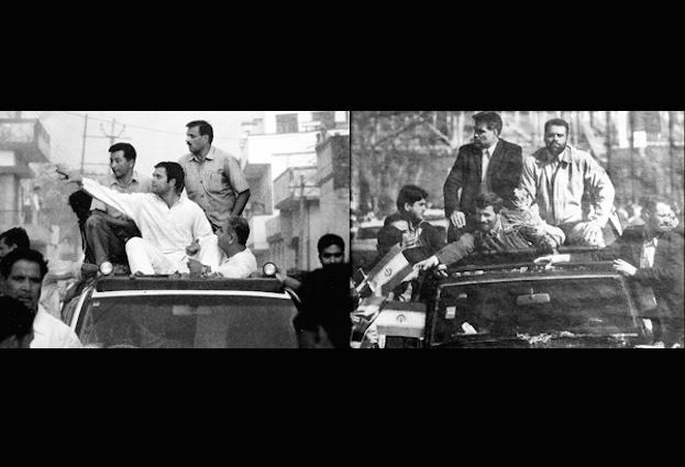 motorcade (source images)